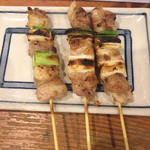 Yakitori Santarou - 