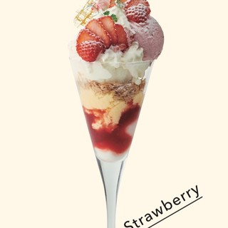 カフェノイモンド _2