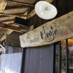 monjo - 看板