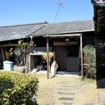 monjo - 