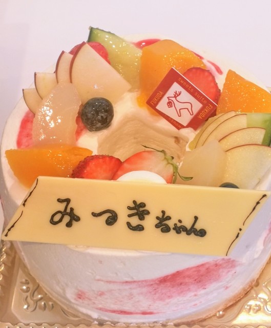 スイーツスイート フクダ Sweets Suite Fukuda 泉中央 ケーキ 食べログ スイーツスイート フクダ Sweets Suite Fukuda 泉中央 ケーキ 食べログ
