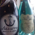 アズーロ - Azzurro