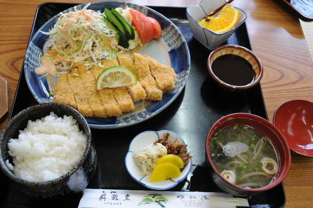 Himematsuya Shinmachi Ten photo 2