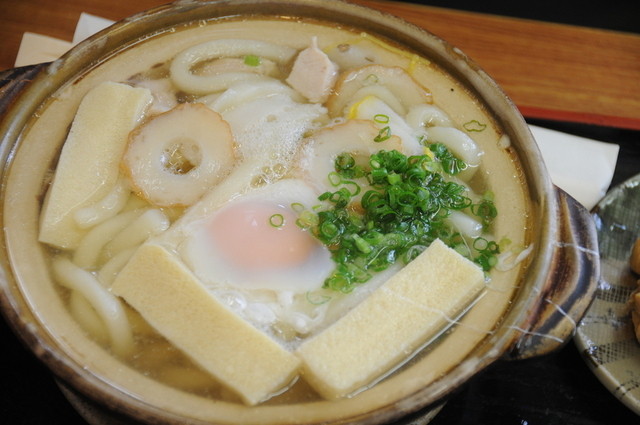 Himematsuya Shinmachi Ten photo 3