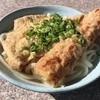 讃岐うどん がもう