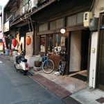 Ａrco - 