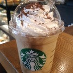 スターバックス・コーヒー - 