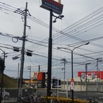 マクドナルド - マクドナルド 福山伊勢丘店 看板(2019.03.21)