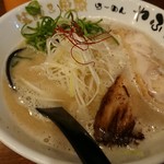 Sandaime Yabuya - 超濃厚鶏こつ麺　790円