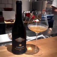 ARMONICO - Marramiero Punta di Colle Chardonnay 2015