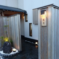 すし処 睦月 - 名鉄河和線上ゲ駅からすぐ、改札を出たら西に向かうとすぐの右手です。