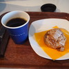 コンフィチュール アッシュ - 料理写真:温泉コーヒー ＆ 湯の山シュー