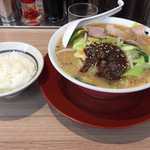 ラーメン横綱 - 