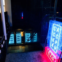 S'ACCAPAU - 入口