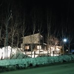 味道広路 - 外観。