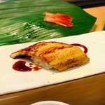 すし処 會 - 穴子