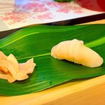 すし処 會 - ホタテ