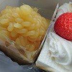 ニューみとや - 