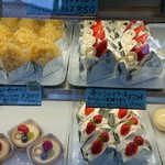 ニューみとや - 