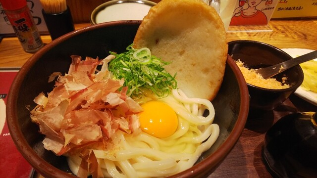 うどん  平切麺 讃岐うどん 9食〔麺300g×3〕 ｜ 産直お取り寄せニッポン