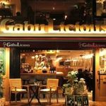 ワイン酒場 GabuLicious 仙台