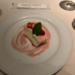 タント・タント　 - あまおうのティラミス