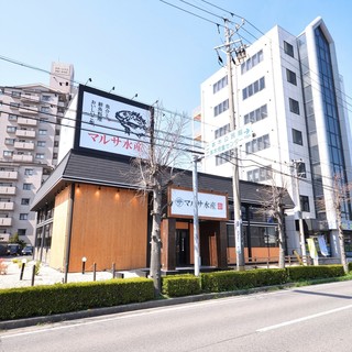 三河安城駅でおすすめのグルメ情報をご紹介 食べログ 三河安城駅でおすすめのグルメ情報をご紹介 食べログ