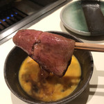 Gensen Wagyuuyakiniku Matsugou - 