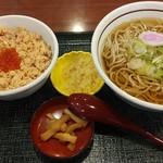 和風レストランまるまつ - 料理写真: