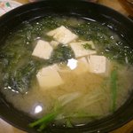 回転寿し トリトン - 椀物。