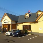 回転寿し トリトン - 外観です。