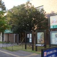 レストラン キルン - 