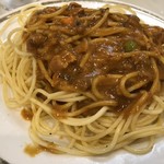 カレーの店 タカサゴ - 