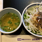 五右衛門 - スープと和風サラダ