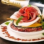 まんぷくカルビ - 料理写真