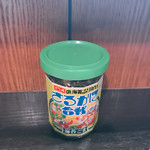 西麻布 三河屋 - 