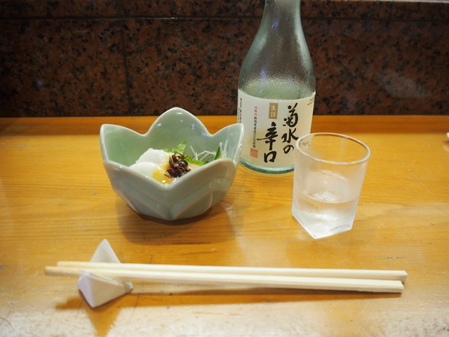 Maruchu Osaka Chuo Oroshiuri Ichiba