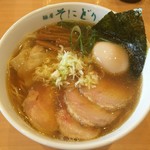 麺屋 そにどり - 全部入り醤油らーめん