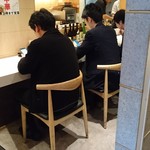 chuukafurumen - 店内