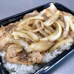 吾助 - 上ロース弁当…600円（生姜味）