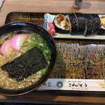 こんどう - 料理写真:うどん定食