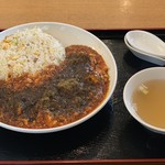 高さんの店 - 