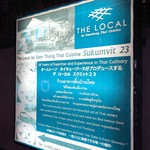 THE LOCAL - 