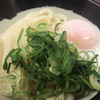 いぶきうどん 本店