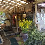 やまめ庵 - 入り口