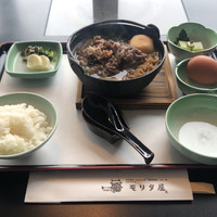 モリタ屋 東京丸の内店 - これで、2,700円