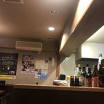 Nou Ka Izakaya Hokkaidoujin - 