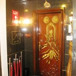 バンタイ - 店の外観