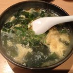近江牛卸問屋 焼肉 激 - わか玉スープ350円