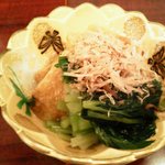 花海 - 本日のお通し